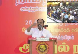 ஜெகதீசப் பாண்டியன் உரை | அப்துல் ரவூப் வீரவணக்கக் கூட்டம் – அம்பத்தூர் | 15-12-2021