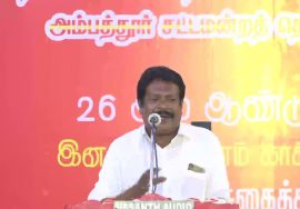 அன்புத் தென்னரசன் உரை | அப்துல் ரவூப் வீரவணக்கக் கூட்டம் – அம்பத்தூர் | 15-12-2021