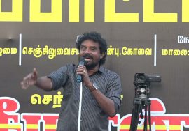 சோழன் மு.களஞ்சியம் கண்டனவுரை | கோவை கண்டன ஆர்ப்பாட்டம் | சீமான் kalnjiyam