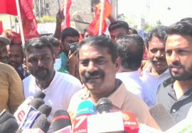 ? 14-01-2022 சோழிங்கநல்லூர் ஈஞ்சம்பாக்கம் சீமான் செய்தியாளர் சந்திப்பு | பூர்வகுடிமக்கள் வெளியேற்றம் ? 14-01-2022 சோழிங்கநல்லூர் ஈஞ்சம்பாக்கம் சீமான் செய்தியாளர் சந்திப்பு | பூர்வகுடிமக்கள் வெளியேற்றம்