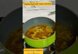 Shorts 106 :Turmeric tea / Golden tea – Immune boosting & For weight watchers – Drink daily twice