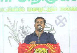 மகேந்திரன் உரை | திருவள்ளூர் மாவட்ட வேட்பாளர்கள் அறிமுகக் கூட்டம் – பட்டாபிராம் (ஆவடி)