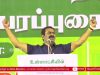 15-02-2022 கிருஷ்ணகிரி – சீமான் எழுச்சியுரை | Seeman Latest Speech Krishnagiri #TnLocalBodyElections