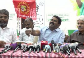 10.02.2022 சீமான் செய்தியாளர் சந்திப்பு | நீலகிரி மற்றும் கோயம்புத்தூர் மாவட்ட வேட்பாளர் அறிமுகம்