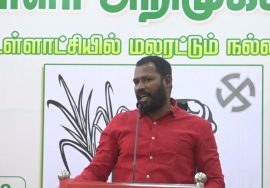 செ.முத்துப்பாண்டி பரப்புரை | நீலகிரி, கோயம்புத்தூர் மாவட்ட வேட்பாளர் அறிமுக கூட்டம் – குனியமுத்தூர்