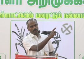 வழக்கறிஞர் ஆனந்த்ராஜ் பரப்புரை | நீலகிரி, கோயம்புத்தூர் மாவட்ட வேட்பாளர் அறிமுகக் கூட்டம்