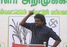 மு.களஞ்சியம் பரப்புரை | நீலகிரி, கோயம்புத்தூர் மாவட்ட வேட்பாளர் அறிமுகக் கூட்டம் – குனியமுத்தூர்