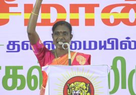 காளியம்மாள் பரப்புரை | ஒருங்கிணைந்த தஞ்சை மண்டல வேட்பாளர்கள் அறிமுகக் கூட்டம் – தஞ்சாவூர் #Nagai