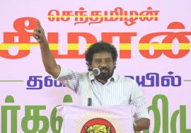 மு.களஞ்சியம் பரப்புரை | ஒருங்கிணைந்த தஞ்சை மண்டல வேட்பாளர்கள் அறிமுகக் கூட்டம் – தஞ்சாவூர்