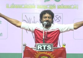 மு.களஞ்சியம் பரப்புரை | கடலூர், அரியலூர், விழுப்புரம் மாவட்ட வேட்பாளர்கள் அறிமுகக் கூட்டம்