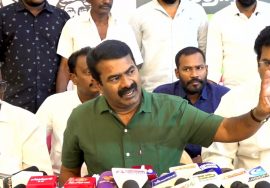 06-02-2022 மதுரை | சீமான் செய்தியாளர் சந்திப்பு – நகர்ப்புற உள்ளாட்சித் தேர்தல் வேட்பாளர் அறிமுகம் 06-02-2022 மதுரை | சீமான் செய்தியாளர் சந்திப்பு – நகர்ப்புற உள்ளாட்சித் தேர்தல் வேட்பாளர் அறிமுகம்