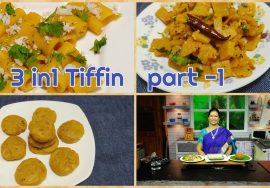 #Shorts 116 :Three in one tiffin – Part -1 Left over cooked rice to Tamarind khandwi .