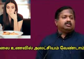 காலை உணவாக இவற்றை சாப்பிடுங்க | Dr.Sivaraman speech on morning breakfast