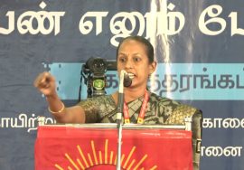 மா.கி.கீதாலட்சுமி கருத்துரை | பெண் எனும் பேராற்றல்! – மகளிர் பாசறை கருத்தரங்கம் – சென்னை சேலையூர்