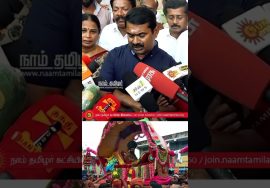 மனிதனை மனிதனேத் தூக்கி சுமப்பது மாண்பல்ல! மாற்றுமுறைகளில் மக்களைச் சந்திப்பதில் தவறில்லை!