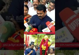 ஒரு பைசா தமிழன்! இதழ் நடத்திய அயோத்திதாசப் பண்டிதர் புகழ்வணக்கம்!