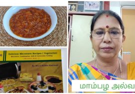 #Shorts 136-மாம்பழ அல்வா/  Mango Halwa – Easy method using Microwave oven- Mallika Badrinath