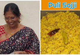 #Shorts 146:Tamarind Sojji / Pulusu Sojja/ Biyyam Attukulu – Tiffin – Mallika Badrinath