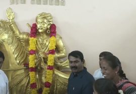 ? நேரலை 06-07-2022 காங்கேயம் – வீரப்பெரும்பாட்டன் தீரன் சின்னமலை திருவுருவச் சிலைக்கு மலர்வணக்கம்