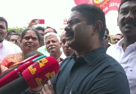 06-07-2022 ஓடாநிலை – சீமான் செய்தியாளர் சந்திப்பு | தீரன் சின்னமலை திருவுருவச் சிலைக்கு மலர்வணக்கம்