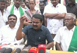 06-07-2022 காங்கேயம் – சீமான் செய்தியாளர் சந்திப்பு | கீழ்பவானி கான்கிரீட் வாய்க்கால் திட்டம் #LBT