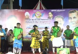 பறையிசை ஆட்டம் – ஆதித்தமிழர் கலைக்குழு | தாத்தா இரட்டைமலை சீனிவாசனார் புகழ் வணக்கப் பொதுக்கூட்டம்