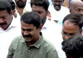 ?11-07-2022 எழும்பூர் – சீமான் செய்தியாளர் சந்திப்பு வீரப்பெரும்பாட்டன் அழகுமுத்துக்கோன் பிறந்தநாள்