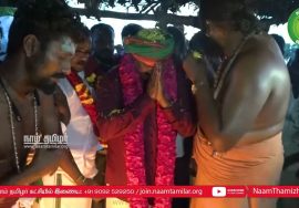 பிரம்மதேசம் | அரசர்க்கரசன் அரசேந்திரச்சோழன் நினைவிடத்தில் சீமான் மலர் வணக்கம் 21-07-2022