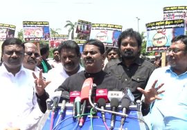 சீமான் செய்தியாளர் சந்திப்பு – ஜி.எஸ்.டி. விலைவாசி உயர்வு – மின்கட்டண உயர்வு கண்டித்து ஆர்ப்பாட்டம்