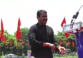 சீமான் கண்டனவுரை | ஜி.எஸ்.டி. விலைவாசி உயர்வு – மின்கட்டண உயர்வு கண்டித்து ஆர்ப்பாட்டம் – அம்பத்தூர்