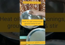 #Shorts152 # Rice uppuma / Kammani pindi / Rice & Thuar Uppuma / அரைத்து செய்யும் அரிசி உப்புமா