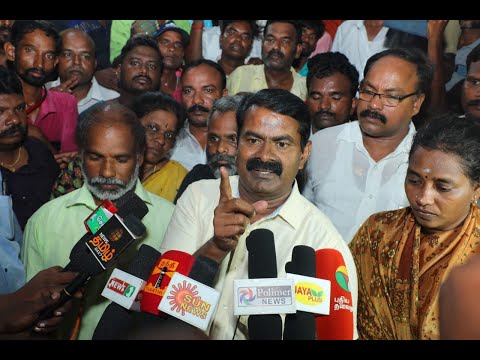 மாணவியின் பெற்றோர்களுக்கு சீமான் நேரில் ஆறுதல் | கள்ளக்குறிச்சி, சின்னசேலம் பள்ளி மாணவி மர்ம மரணம்