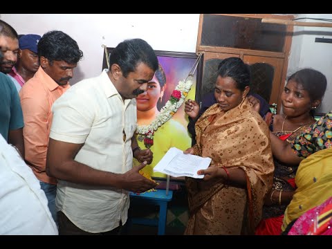 ?நேரலை: 17-08-2022 கள்ளக்குறிச்சி – சின்ன சேலம் மாணவியின் குடும்பத்தினருக்கு சீமான் நேரில் ஆறுதல்