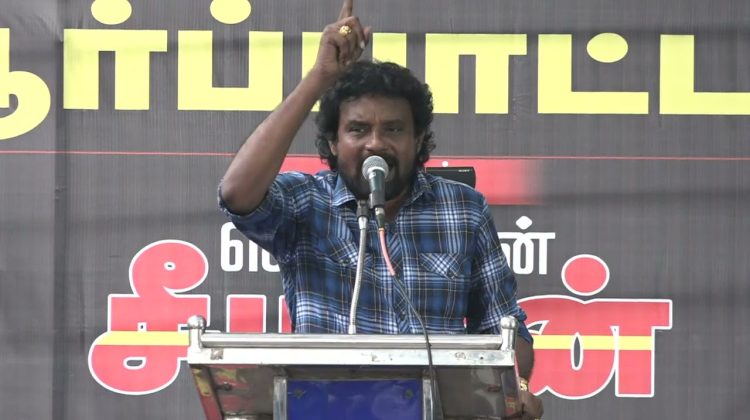 மு.களஞ்சியம் உரை | குடிவாரி கணக்கெடுப்பு நடத்தக்கோரி ஆர்ப்பாட்டம் | சென்னை | சீமான்