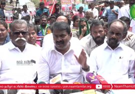 எண்ணூர் கொற்றலை ஆற்றின் மீன்பிடி பகுதியில் TANTRANSCO ஆக்கிரமிப்பை கைவிடவேண்டும்! – சீமான் கோரிக்கை