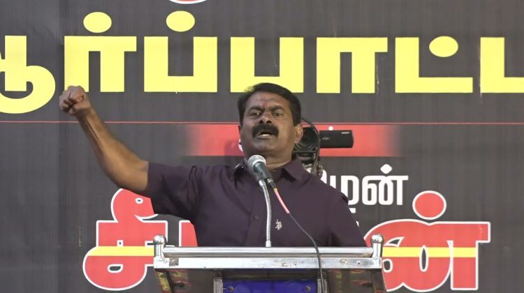 சீமான் கோரிக்கை முழக்கம் | குடிவாரி கணக்கெடுப்பு நடத்தக்கோரி ஆர்ப்பாட்டம் | சென்னை | சீமான்