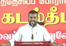 சிவ ஆறுமுகம் உரை | தமிழ்த்தேசியப் போராளி வா.கடல்தீபன் முதலாம் ஆண்டு நினைவேந்தல் (கடலூர் 14-08-2022)