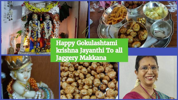 #Shorts163:Gokulashtami /Sri Jayanthi Special – Jaggery Phool Makkana வெல்ல தாமரை விதை பொரி(மக்கானா)