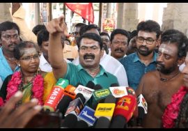 ஆண்டாள் கோவிலிலேயே அவளுடைய பாசுரங்கள் பாடப்படுவதில்லை! – திருப்போரூர் முருகன் கோவிலில் சீமான்