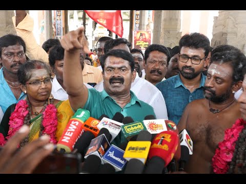 ஆண்டாள் கோவிலிலேயே அவளுடைய பாசுரங்கள் பாடப்படுவதில்லை! – திருப்போரூர் முருகன் கோவிலில் சீமான்
