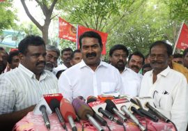 05-09-2022 திருநெல்வேலி – சீமான் செய்தியாளர் சந்திப்பு  | வ.உ.சி மணிமண்டபம் #தாய்த்தமிழில்_வழிபாடு