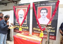 11-09-2022 பெரும்பாவலர் பாரதியார் – சமூகநீதிப்போராளி இம்மானுவேல் சேகரனார் நினைவேந்தல் – தலைமையகம்