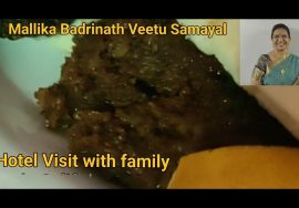 V log :My US visit – What vegetarian food i Selected  in Meditaraennean kitchen?- Mallika Badrinath