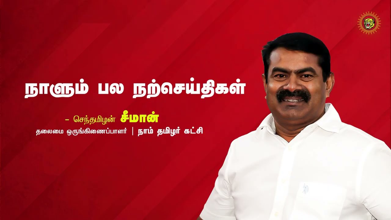 ஜென் குருவும் புத்த ஆலயமும்! – கதை | மனிதனுக்காகத்தான் மதமே தவிர, மதத்திற்காக மனிதன் இல்லை!