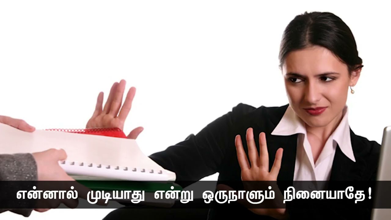 வெற்றியின் இரகசியம் நோக்கத்தைக் கைவிடாமல் இருப்பது! – பெஞ்சமின் டிசரெலி | நாளும் பல நற்செய்திகள்