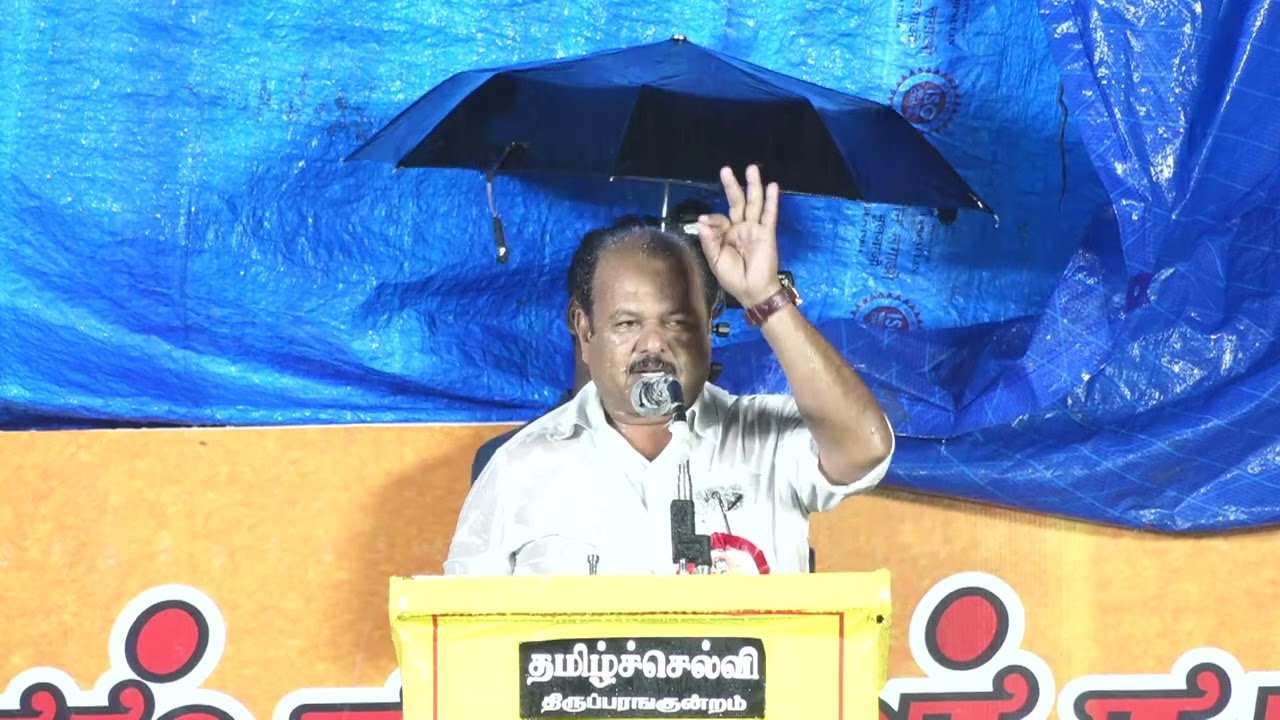 கோட்டைக்குமார் உரை | 14-10-2022 மதுரை பழங்காநத்தம் பொதுக்கூட்டம் | குடிவாரி கணக்கெடுப்பு