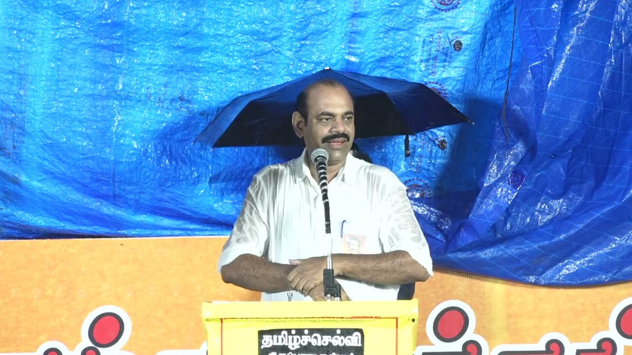 புலவர் கிருட்டினக்குமார் உரை | 14-10-2022 மதுரை பழங்காநத்தம் பொதுக்கூட்டம் | குடிவாரி கணக்கெடுப்பு