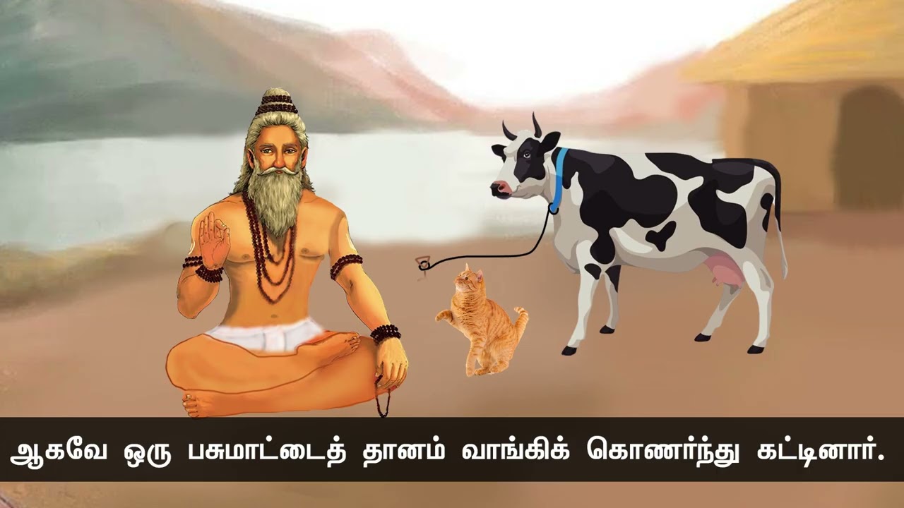 துறவறமும் இல்லறமும் | நாளும் பல நற்செய்திகள் 16-10-2022