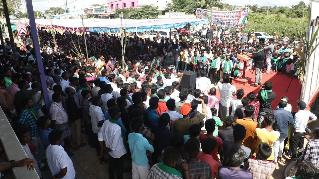 ?நேரலை 16-10-2022 மேல்மா சிப்காட் அமைக்க எதிர்ப்பு | மாபெரும் விவசாயிகள்திரள் போராட்டத்தில் சீமான்