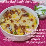 Thanks giving to  all  Subscribers & Viewers by  Mallika Badrinath .